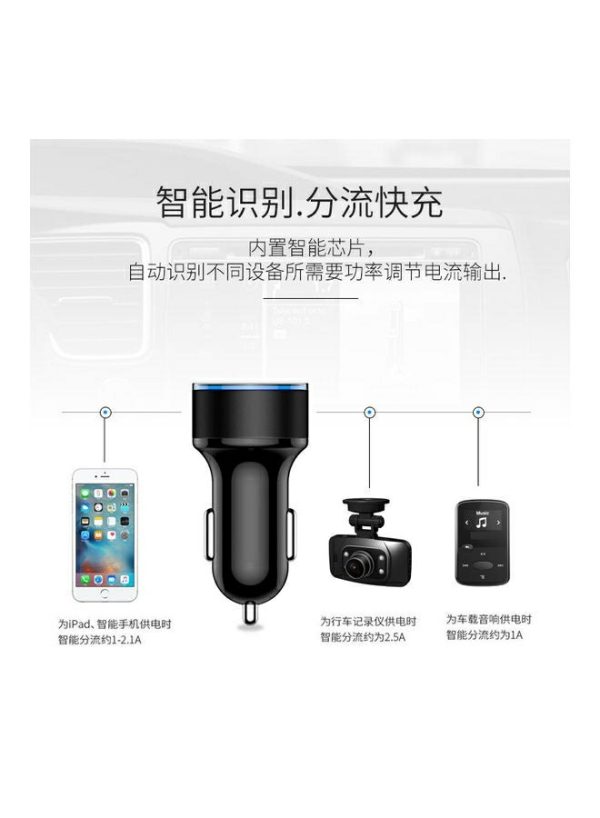 Phone Holder & Charger |   C030 Dual Fast Car Charger Car Accessories Phone Holder & Charger