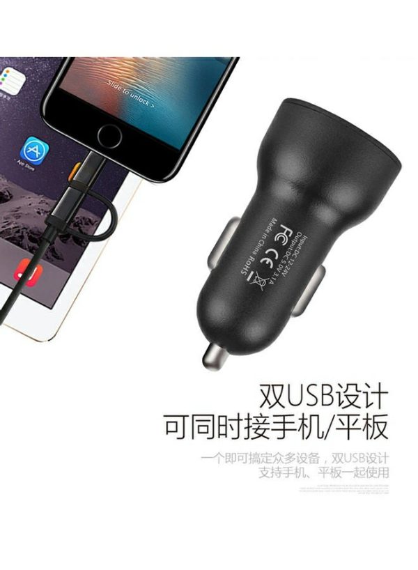 Phone Holder & Charger |   Usb Fast Car Charger Black – 44706603A Car Accessories Phone Holder & Charger