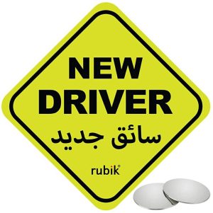 Sticky Pads & Car Mat |   Magnetic New Driver Car Sign Sticker English Arabic, Highly Reflective Removable And Reusable (15X15Cm) Yellow/Black Car Accessories Sticky Pads & Car Mat