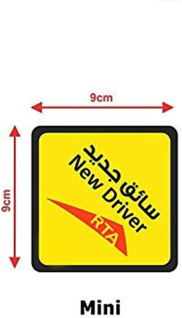 Sticky Pads & Car Mat |   New Driver Car Sign Self Adhesive Sticker, Reflective Removable For Beginners Car Suv Van Drivers – Mini Size, 9 Cm X 9 Cm – 10 Car Accessories Sticky Pads & Car Mat