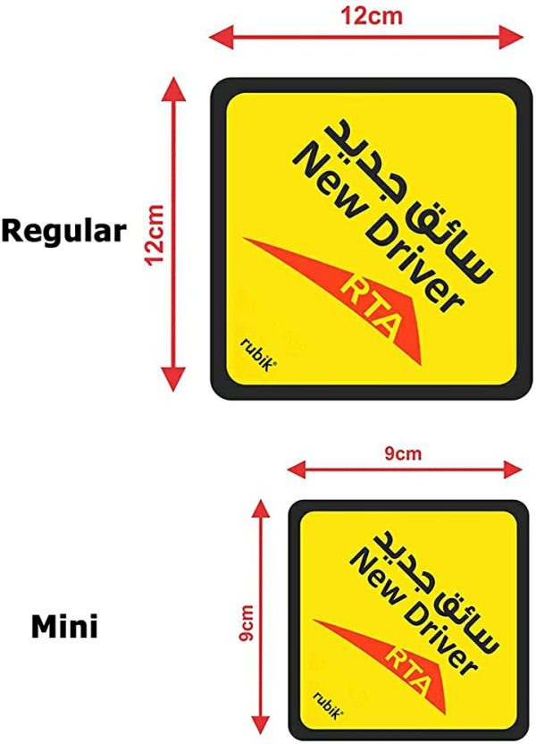 Sticky Pads & Car Mat |   New Driver Car Sign Self Adhesive Sticker, Reflective Removable For Beginners Car Suv Van Drivers (Mini Size, 9Cm X 9Cm) Car Accessories Sticky Pads & Car Mat