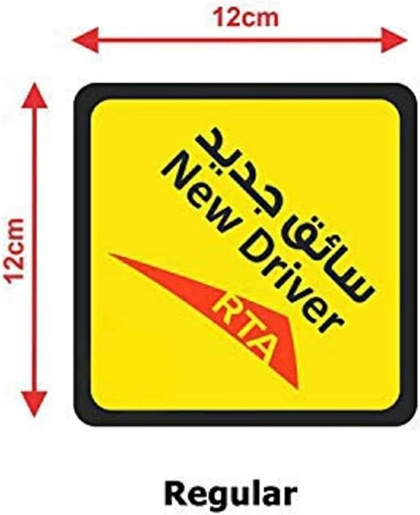 Sticky Pads & Car Mat |   New Driver Car Sign Self Adhesive Sticker, Reflective Removable For Beginners Car Suv Van Drivers – Regular, 12 Cm X 12 Cm – 1 Car Accessories Sticky Pads & Car Mat