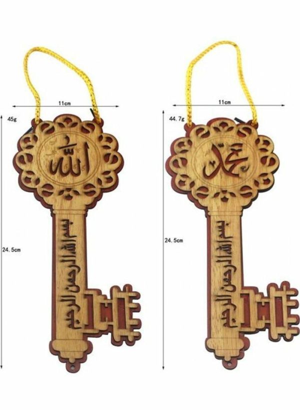 Tools & Accessories |   Creative Wooden Eid Mubarak Hanging Pendant Ornament Craft Muslim Home Car Ramadan Car Key Shape Wooden Pendant Multicolour Free Car Accessories Tools & Accessories