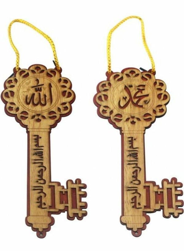 Tools & Accessories |   Creative Wooden Eid Mubarak Hanging Pendant Ornament Craft Muslim Home Car Ramadan Car Key Shape Wooden Pendant Multicolour Free Car Accessories Tools & Accessories