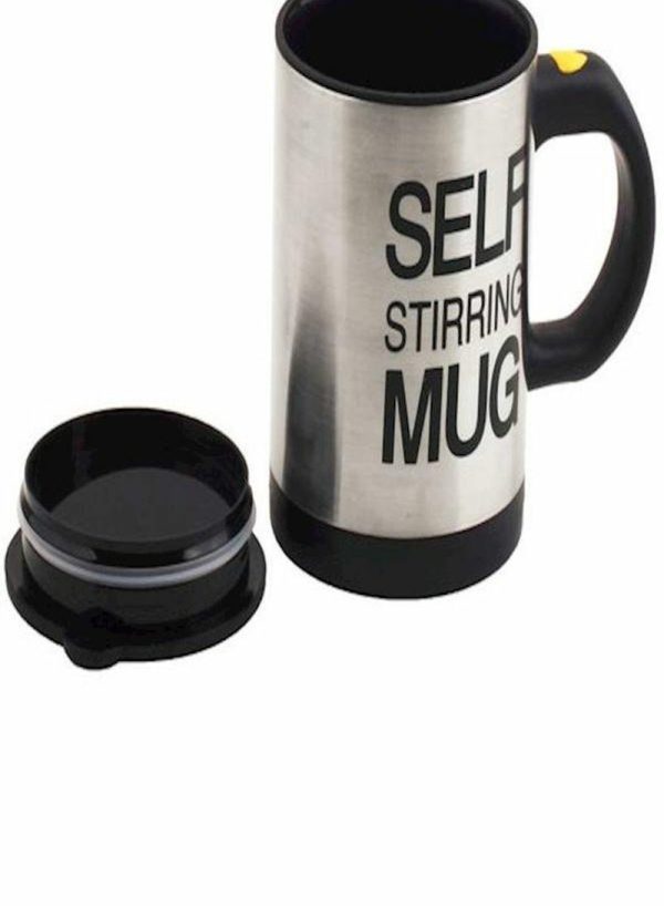 Tools & Accessories |   Self Stirring Coffee Mug Silver/Black 8.8X14.3X11.5Centimeter Car Accessories Tools & Accessories